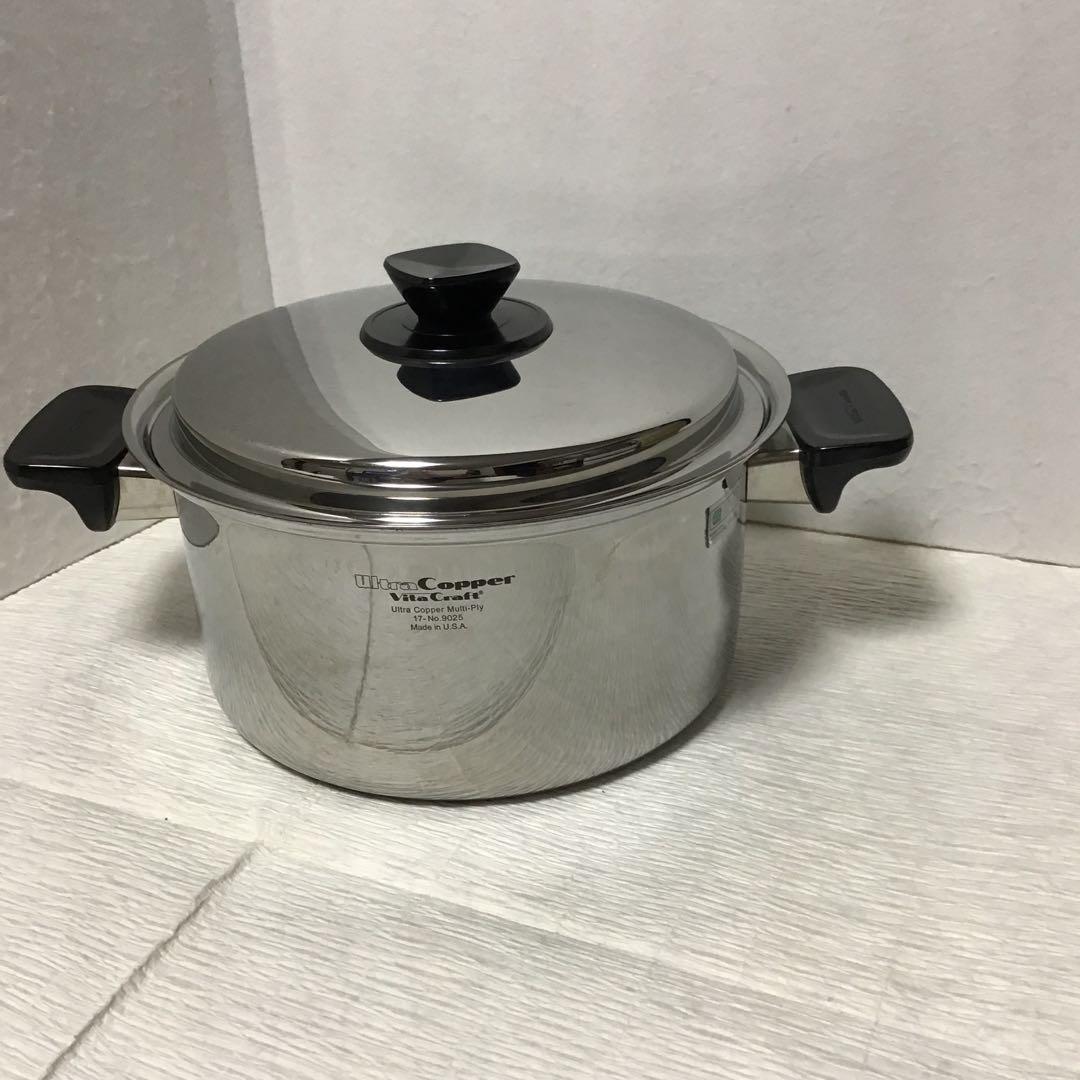 ビタクラフト　ウルトラカパー４.０Ｌ　　（ＮＯ.９０２５）