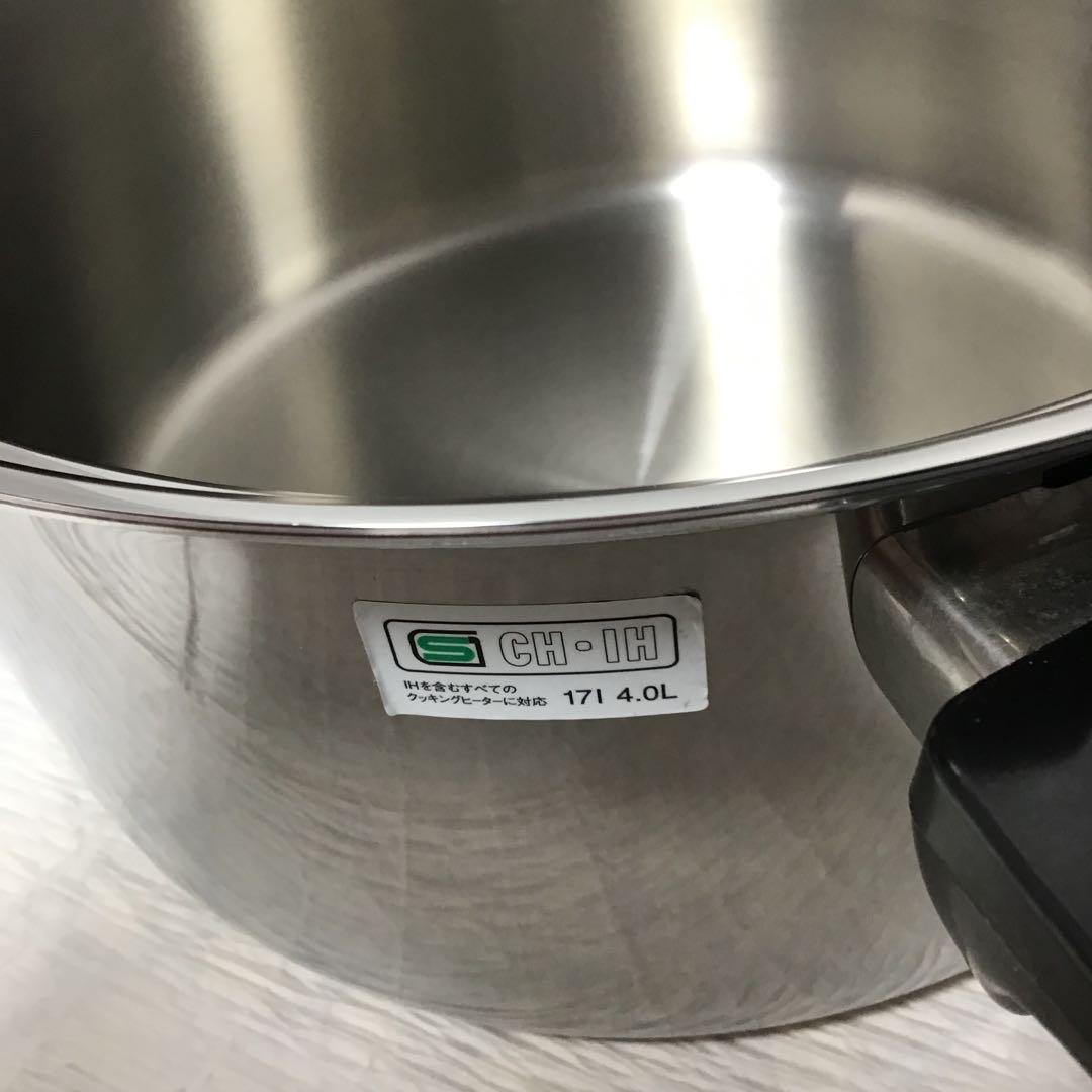 ビタクラフト　ウルトラカパー４.０Ｌ　　（ＮＯ.９０２５）