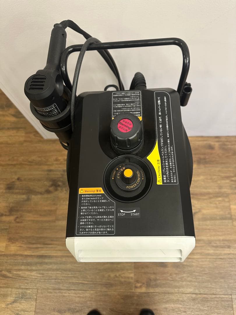 タカラベルモント製　スチーマー『nanopresso EX』（ナノプレッソEX）