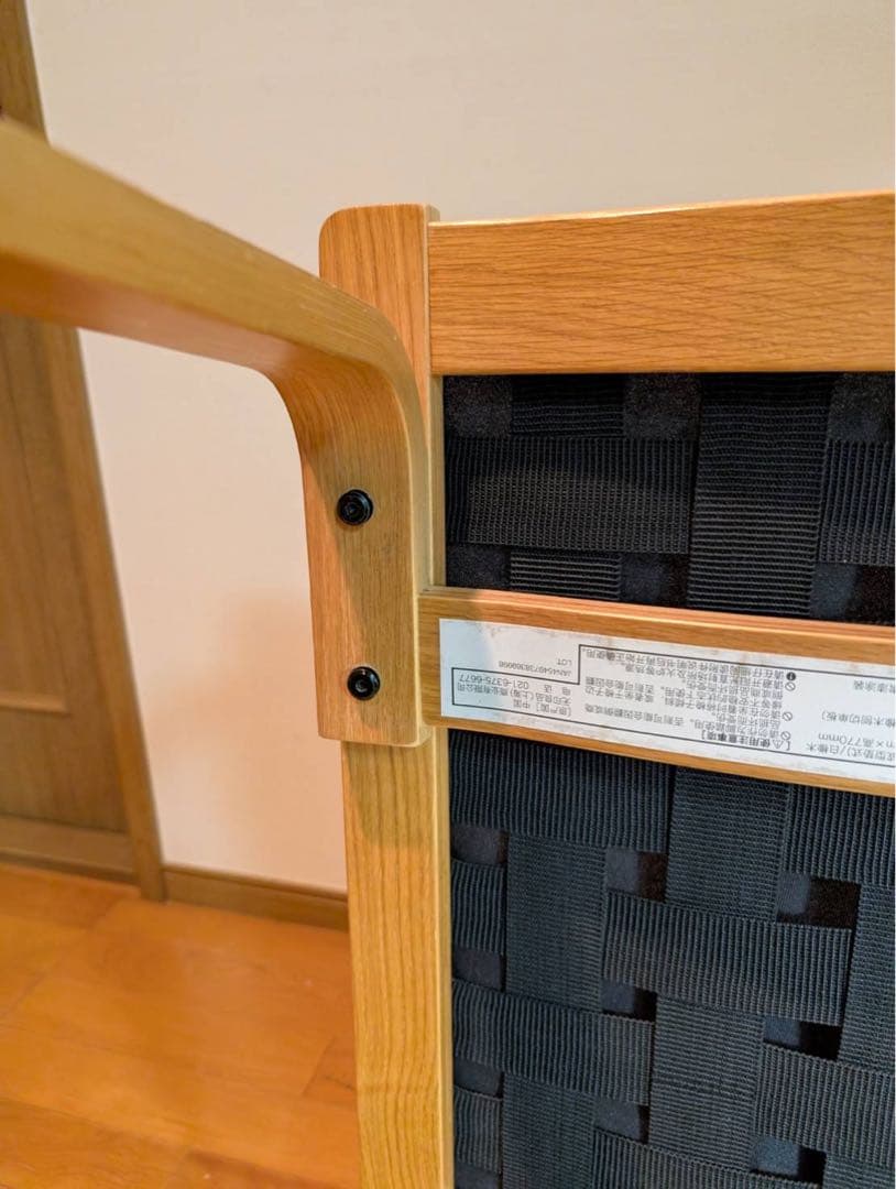 ■送料込■無印 リビングでもダイニングでもつかえるソファチェア 椅子 イス