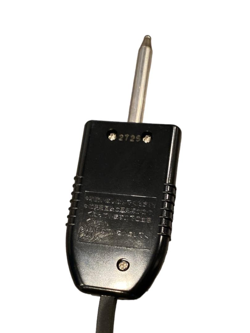 【ハローキティ】National NF-KT71HY-P ホットプレート