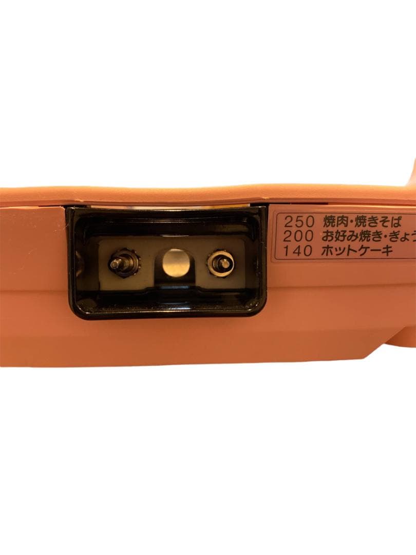 【ハローキティ】National NF-KT71HY-P ホットプレート