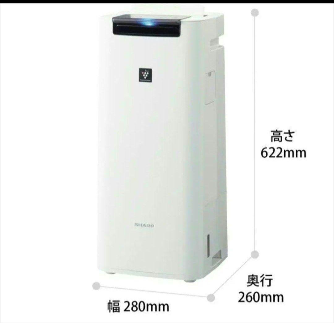 【新品】シャープ 加湿空気清浄機プラズマクラスター25000　KI-PS40-W