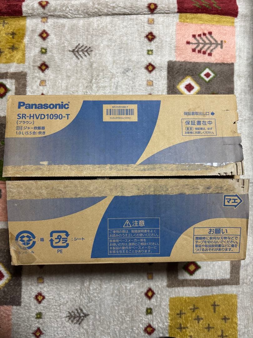 Panasonic SR-HVD1090-T 炊飯器 1.0L 5.5合炊き