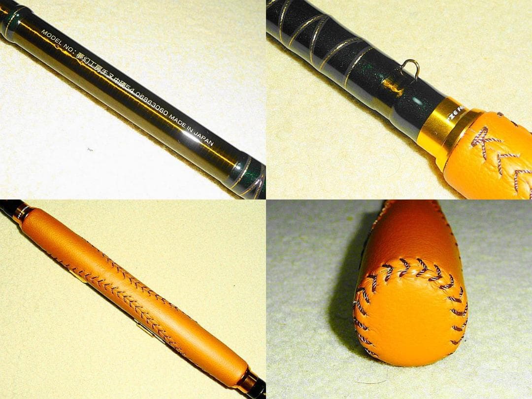 【Daiwa】≪夢幻工房 チヌ 中硬調 54≫ 究極の並継！レア新品状態！