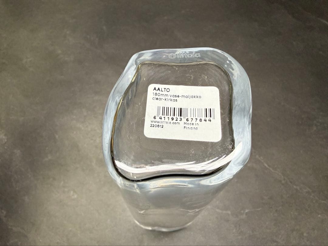 新品  イッタラ アルヴァ・アアルト ベース 180mm 花びん