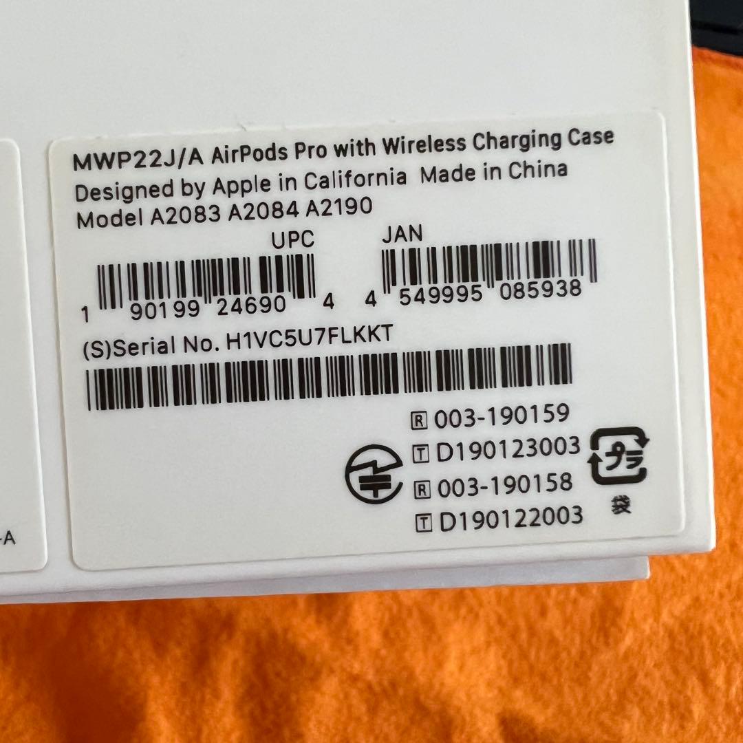 AirPodsPro 第一世代 MWP22J/A 正規品