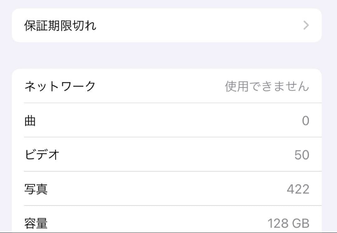 【so♡様】【iPad × ApplePencil 】セット売り