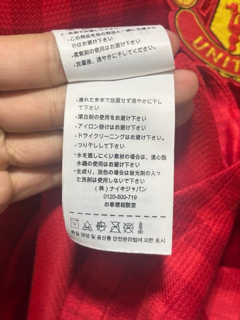 マンチェスターユナイテッド 香川真司 ユニフォーム 12-13ホーム
