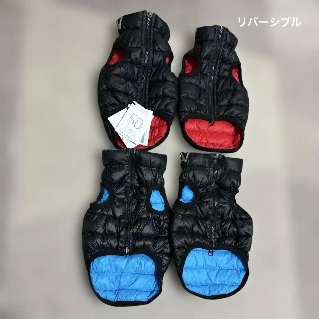 【COLLAR】ペット用　犬　エアリーダウンベスト　XS25サイズ　4点　新品