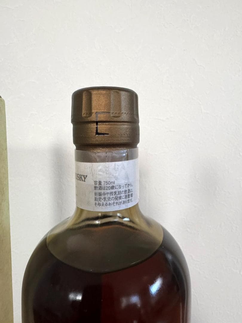 ニッカ 余市 シングルカスク 10年 2006-2016 ウイスキーNIKKA