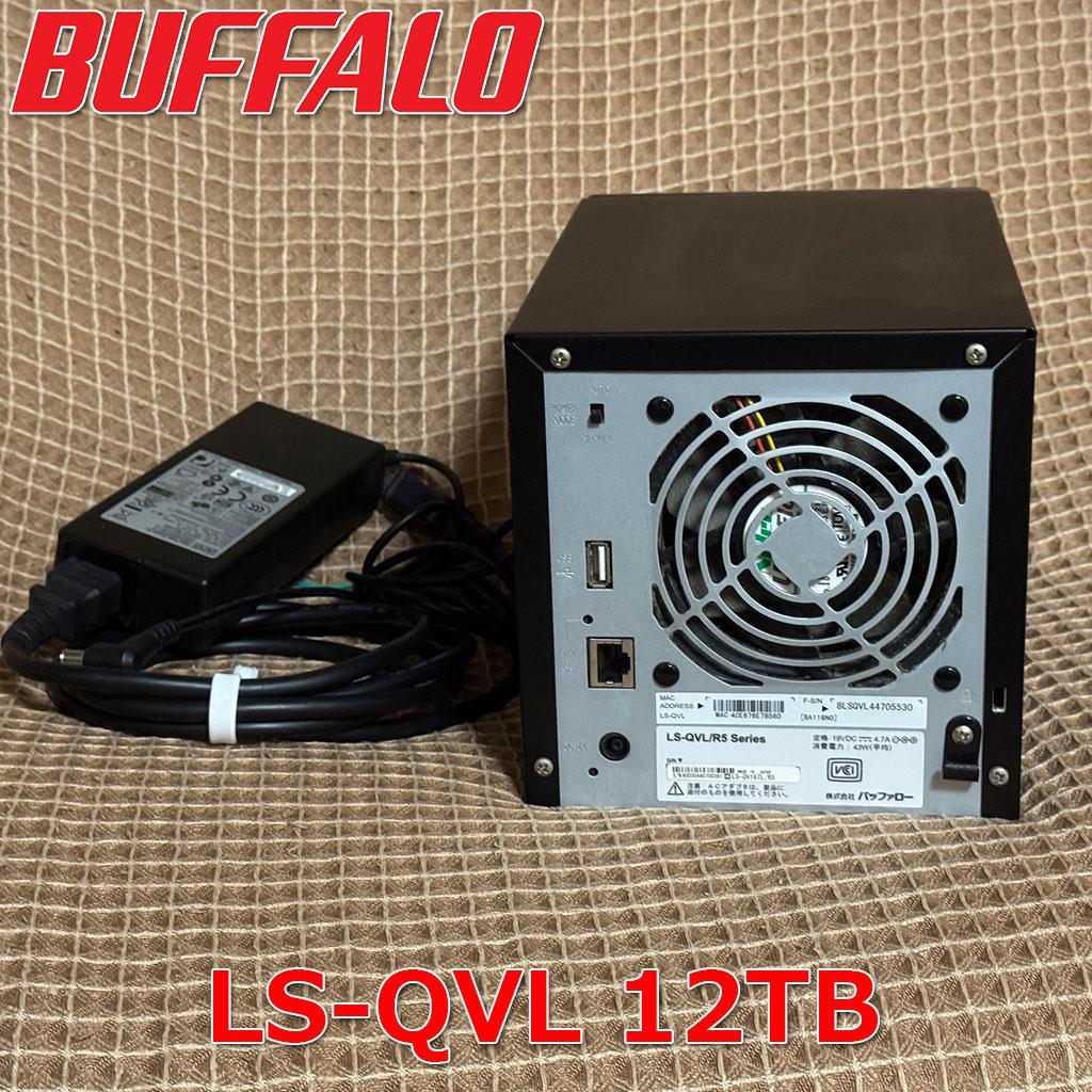 外付けハードディスク・ドライブ BUFFALO LinkStation LS-QVL 12TB(3TBx4)