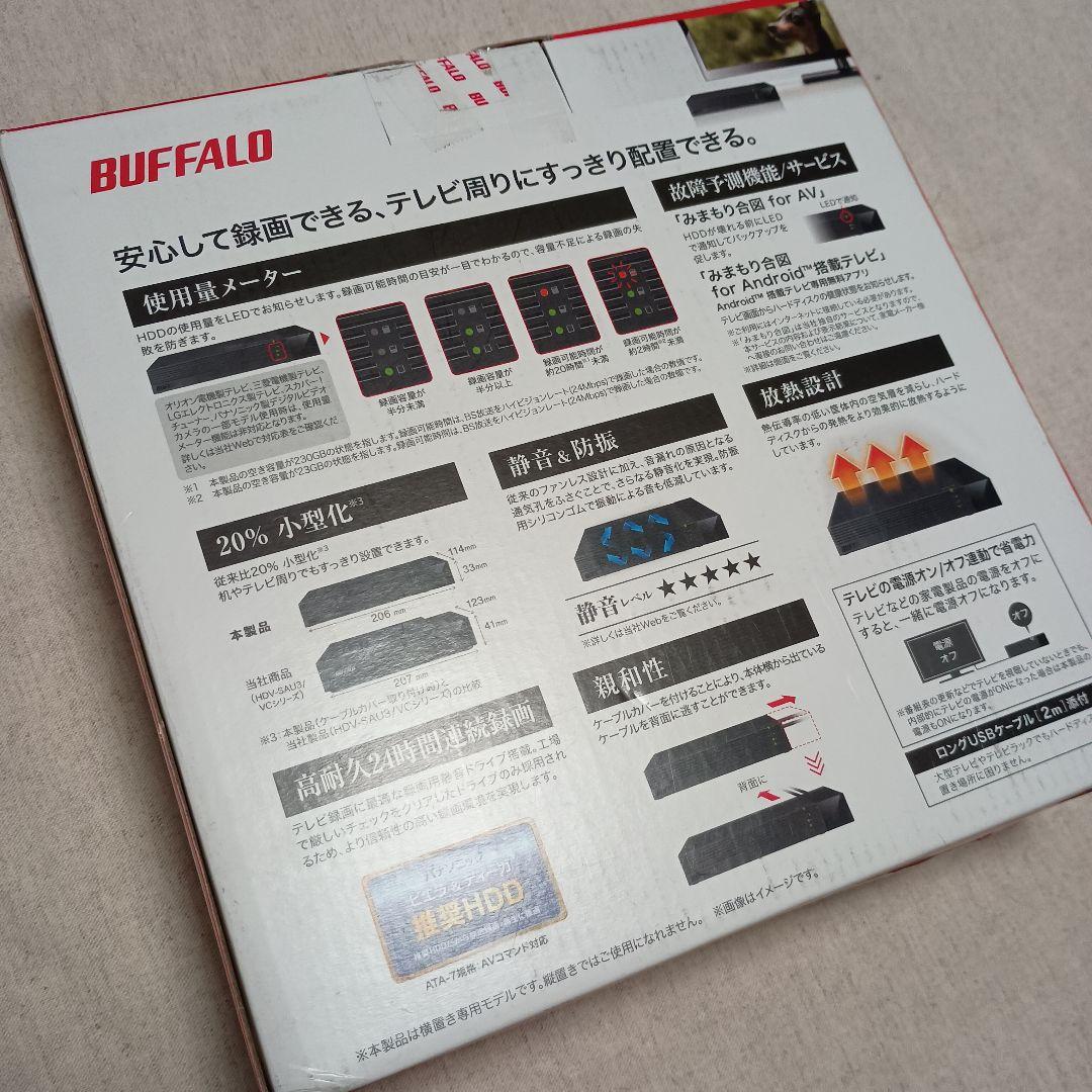 外付けハードディスク・ドライブ HDV-SAM4.0U3-BKA