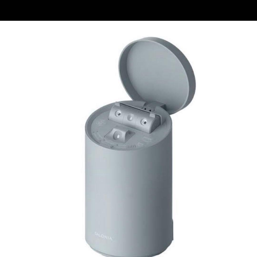 SALONIA サロニア ピュアブライトスチーマー 美顔器 フェイス ケア