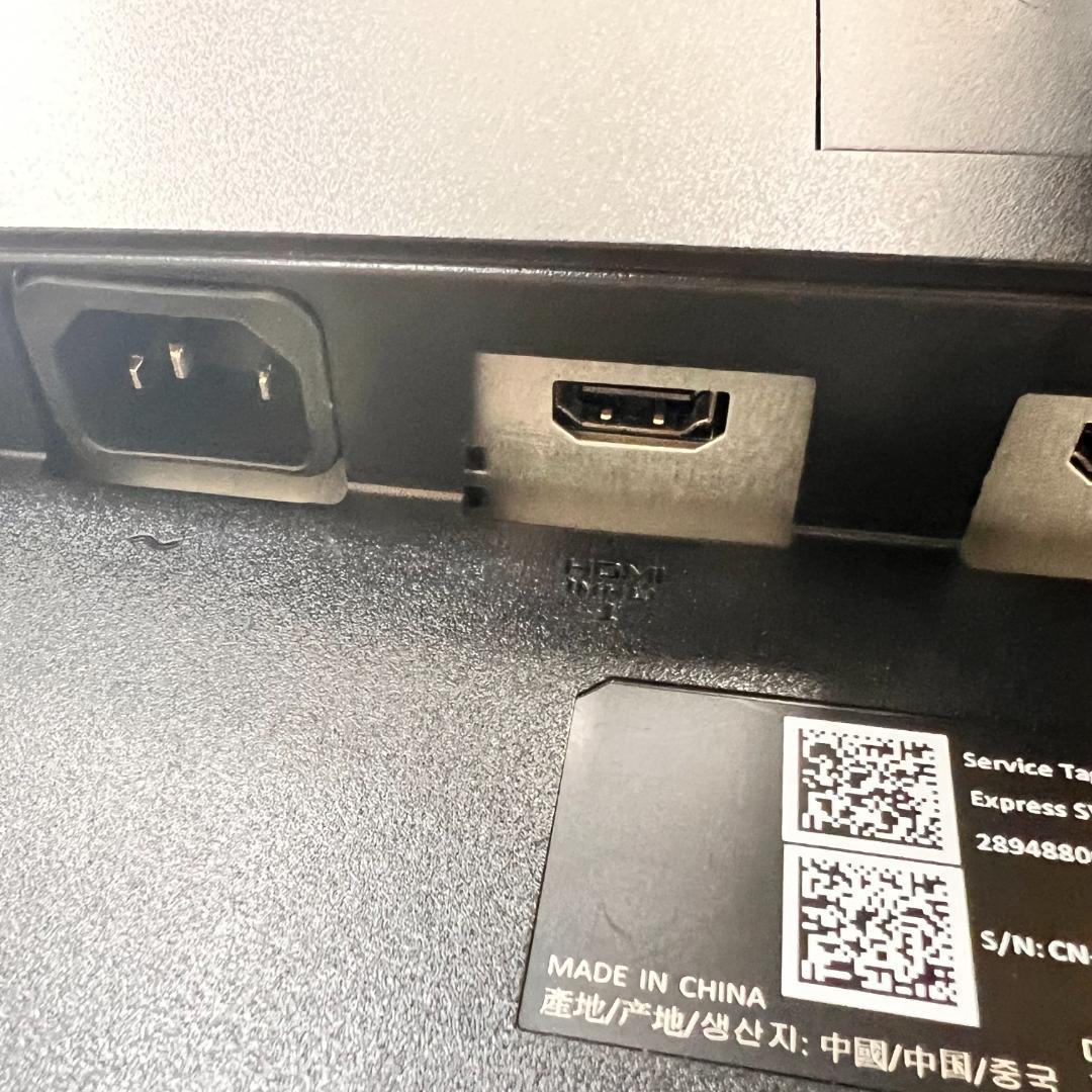 ☆週末限定特価【美品】DELL U2415b 24インチモニター