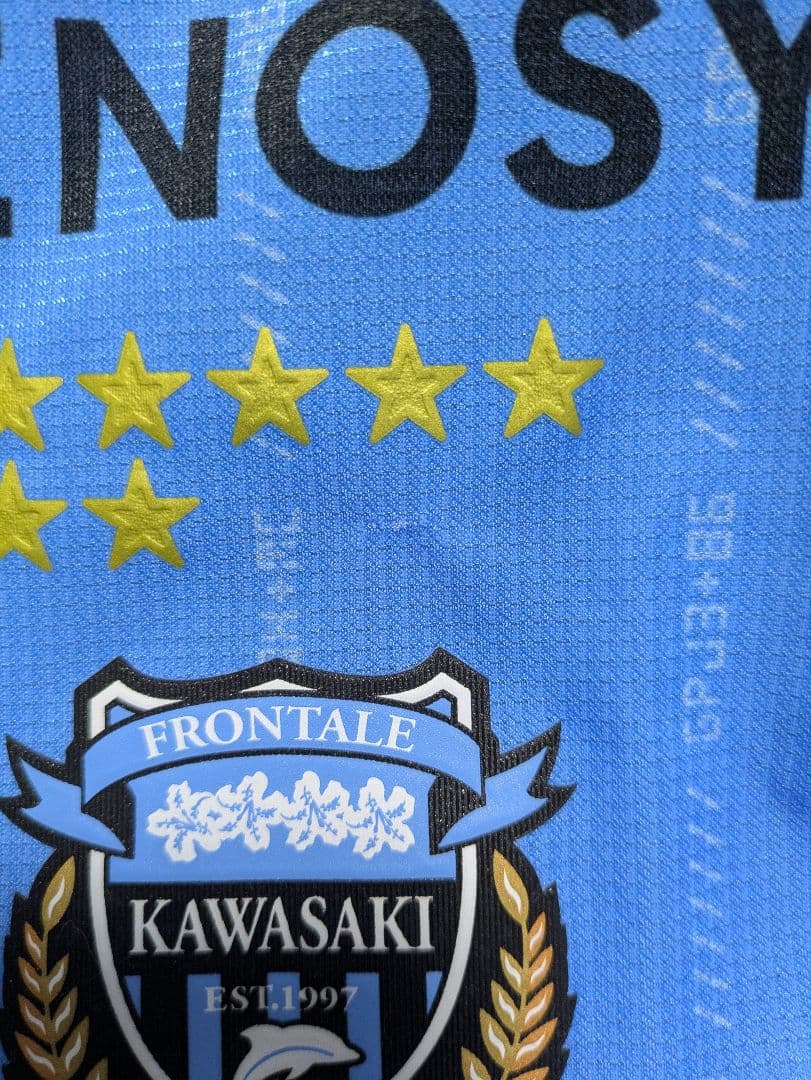 小林悠 オーセンティック ユニフォーム