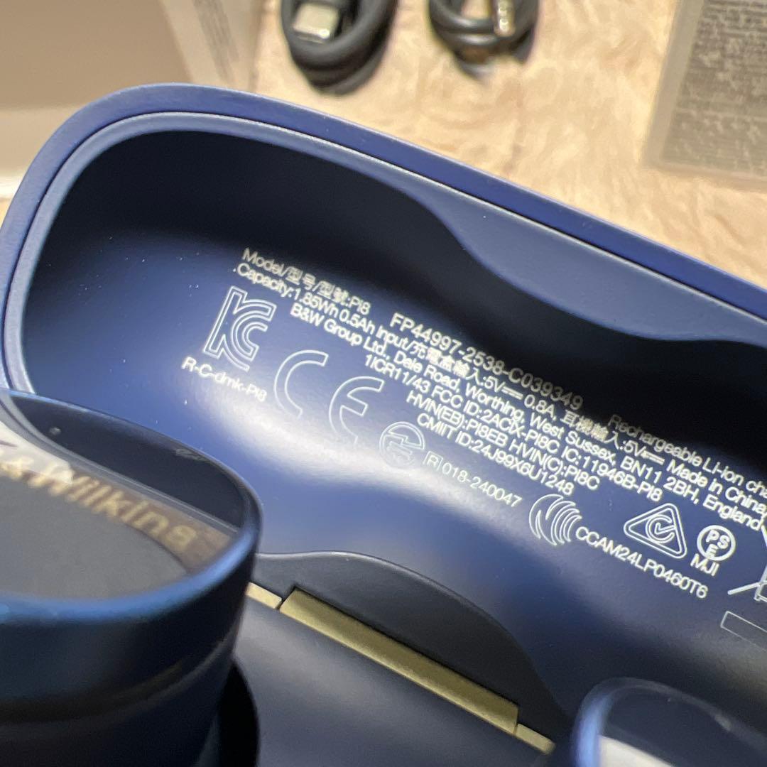 Bowers & Wilkins Pi8 完全ワイヤレスイヤフォン