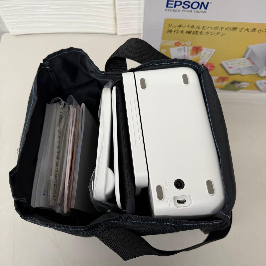 EPSON Colorio PF-81 インクジェットプリンター 本体