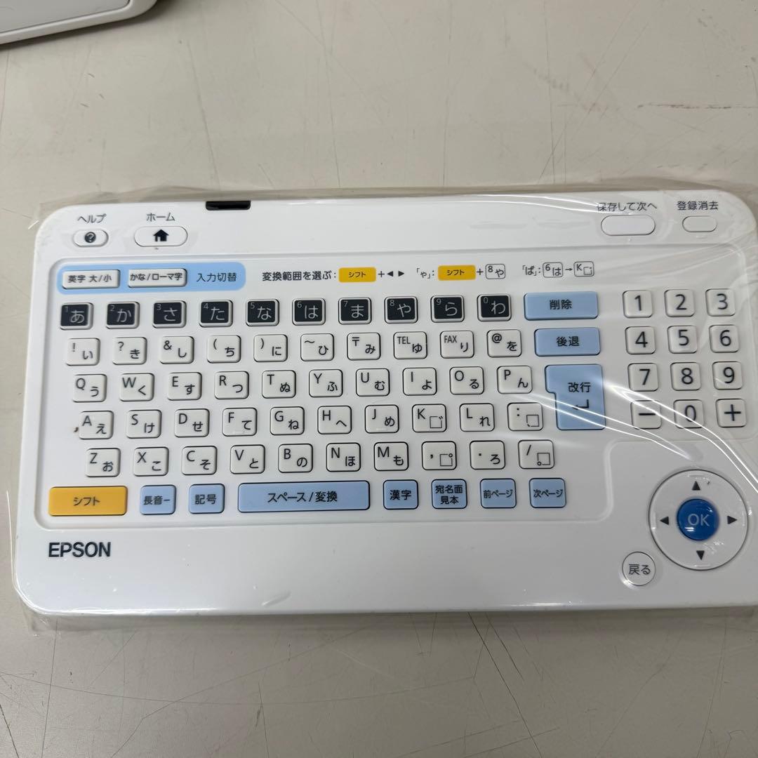 EPSON Colorio PF-81 インクジェットプリンター 本体