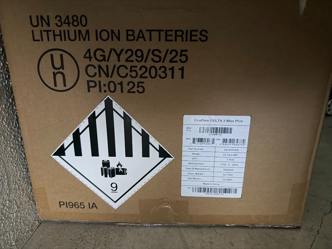 【新品未開封】EcoFlow DELTA 3 Max Plus ポータブル電源