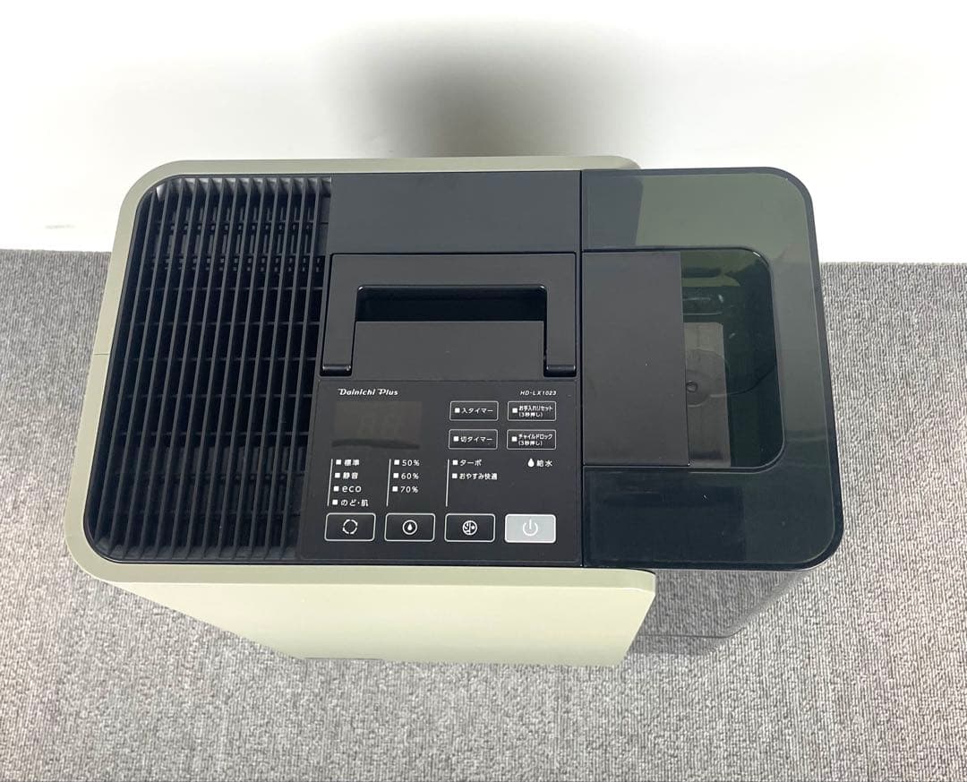 ●DAINICHI Plus 加湿器 HD-LX1023(H) 2023年製●