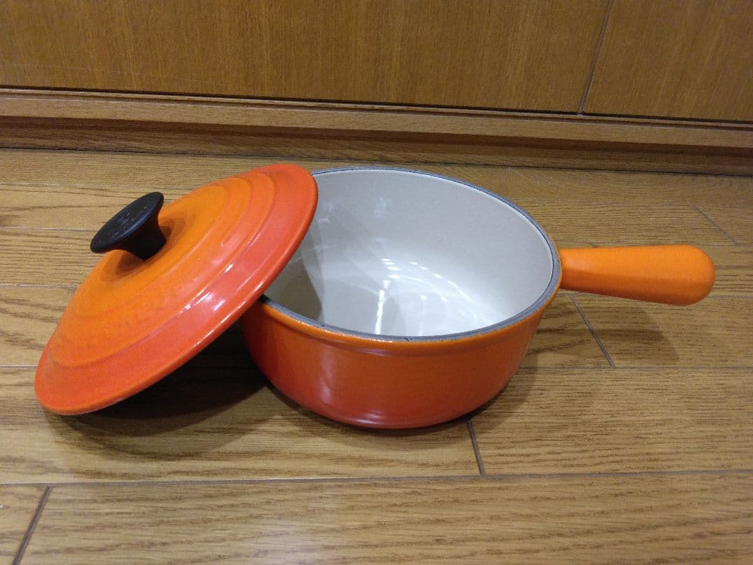 ル・クルーゼ　オレンジ　ミルクパン　18cm