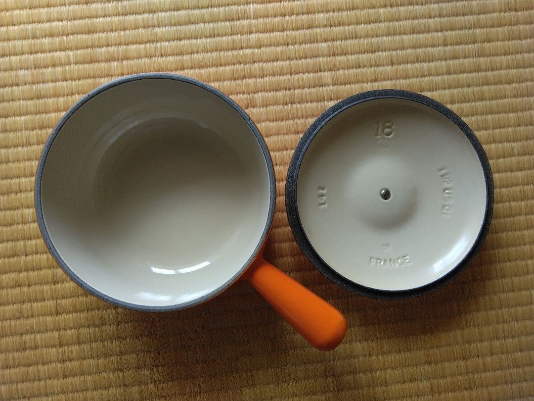 ル・クルーゼ　オレンジ　ミルクパン　18cm