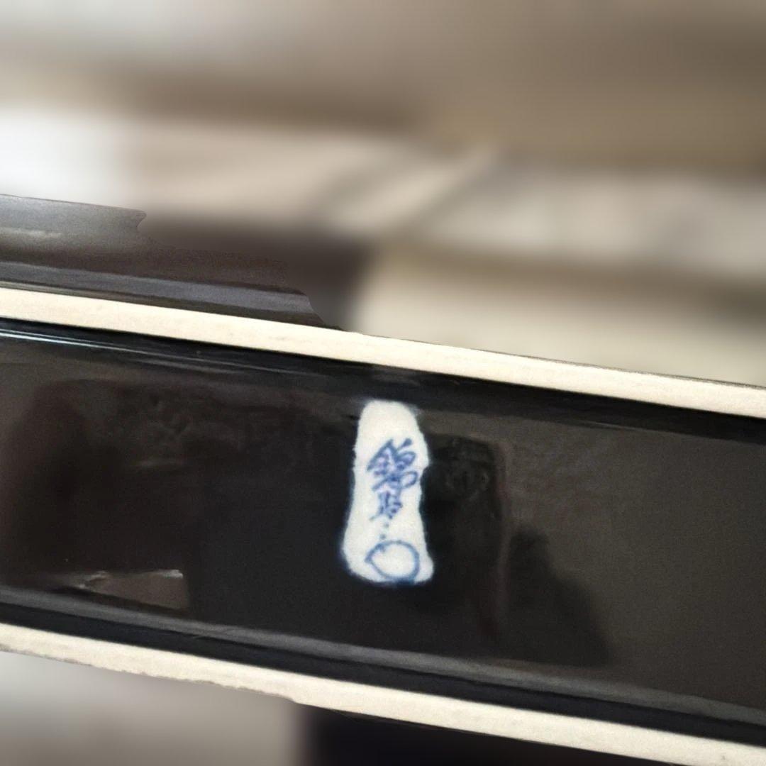 【有田焼】銀と黒の長皿　2枚