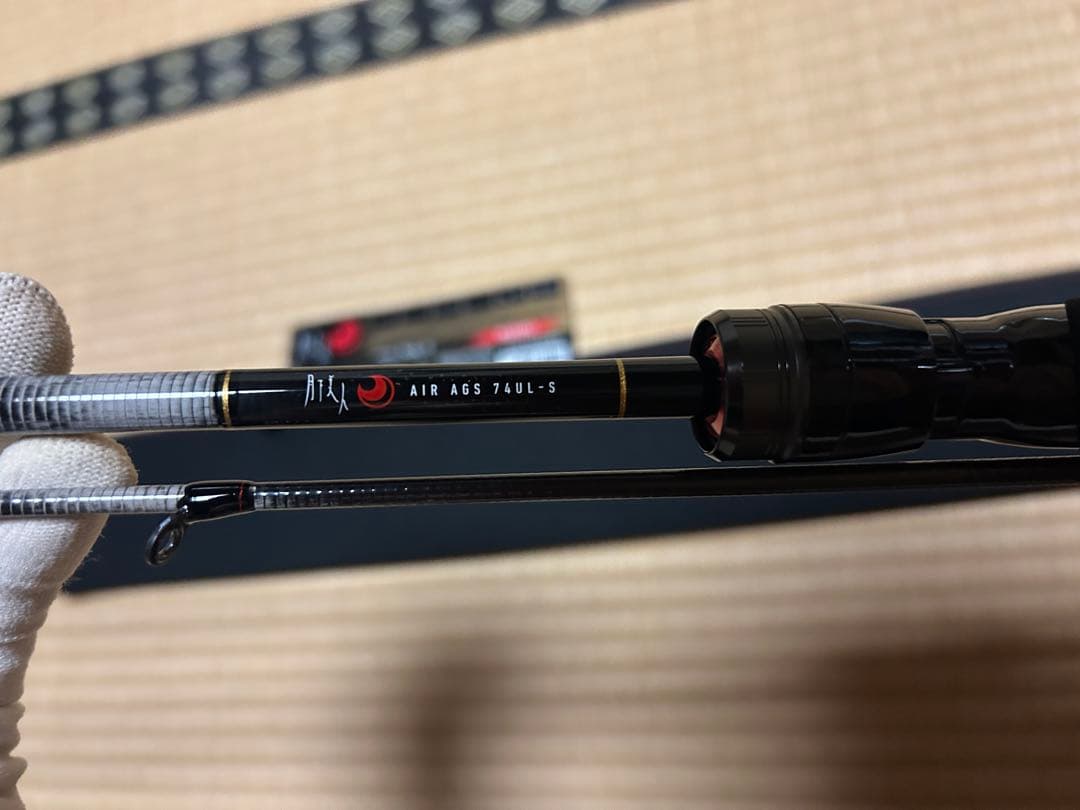 【美品】月下美人AIR AGS 74UL-S MEBARU ルアーロッド
