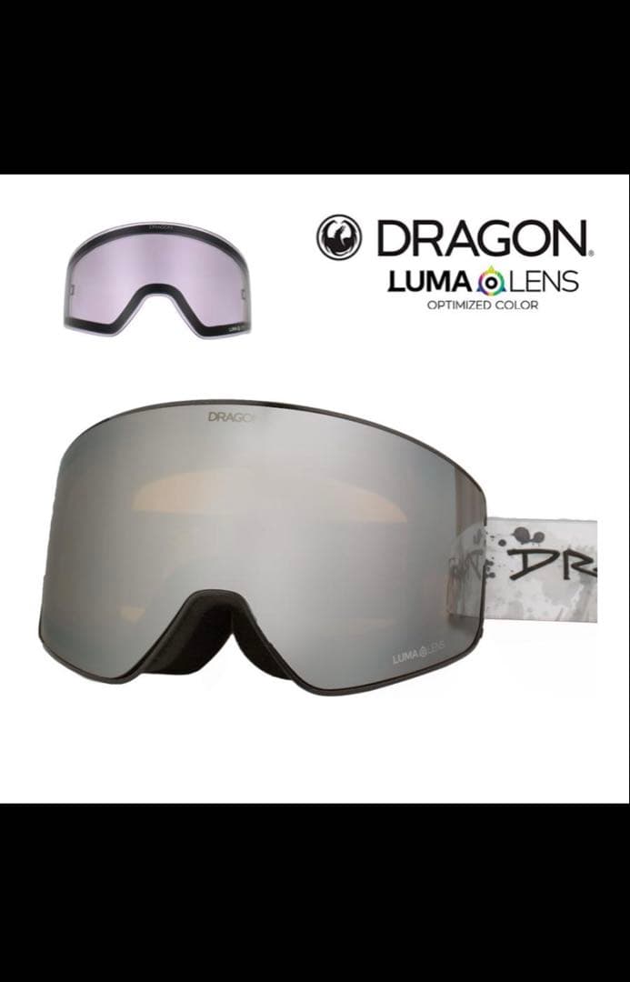 ドラゴン　　ゴーグル　pxv2