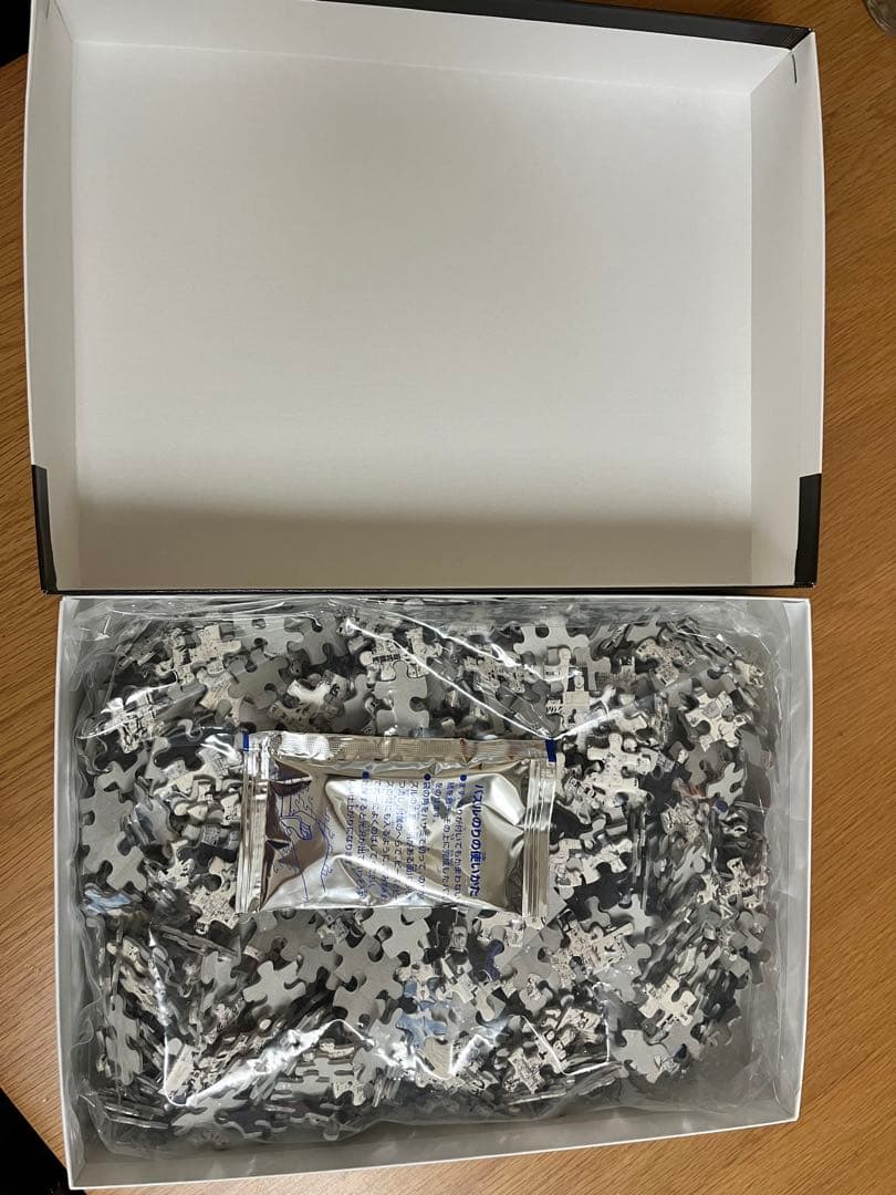 ハンターハンター　ジグソーパズル 1000ピース