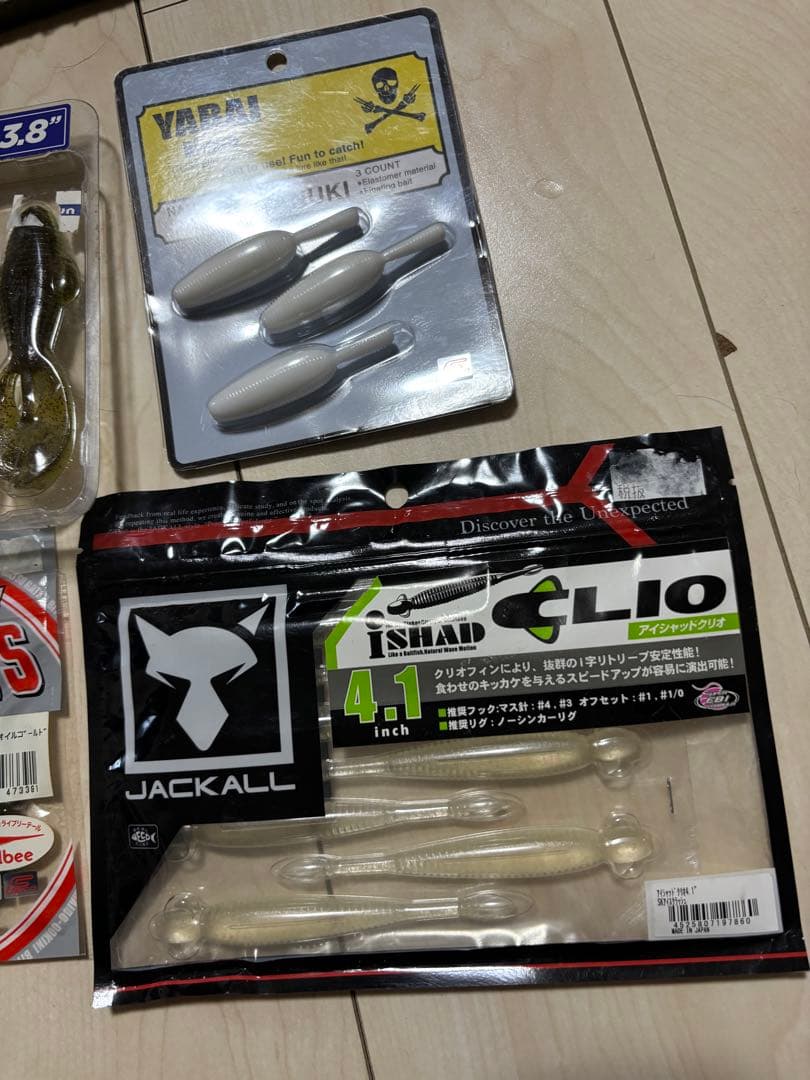 ★バス ワーム、ルアー、セット まとめ売り★