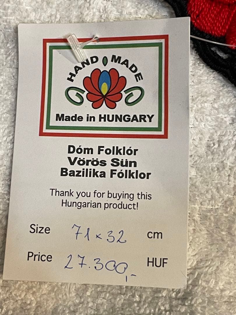 ナミー様用　ハンガリー製　ハンドメイド　カロチャ刺繍　テーブルセンター