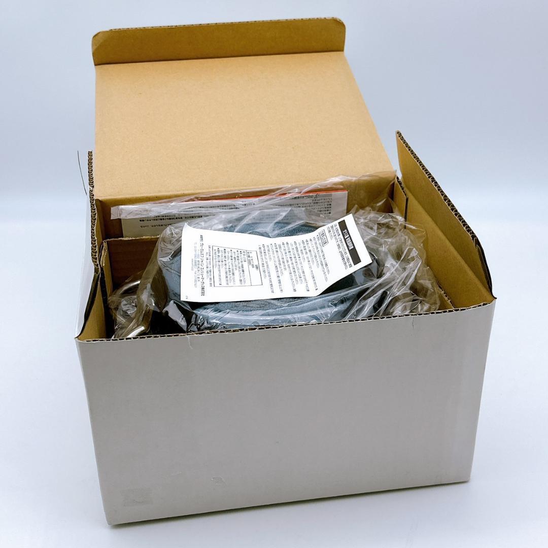 未使用　Silit シリット　コンビクック　21cm ブラック