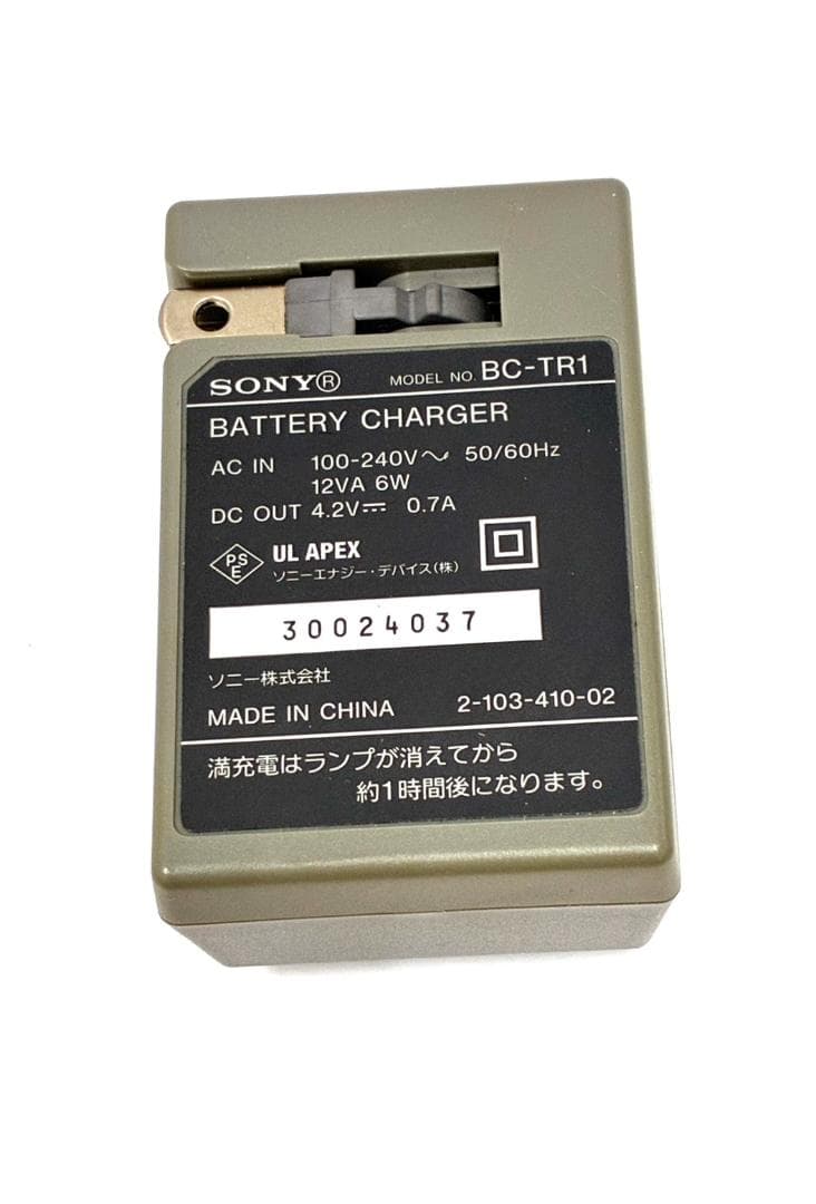 26T1119 SONY Cyber-shot DSC-F88 デジカメ 稼働