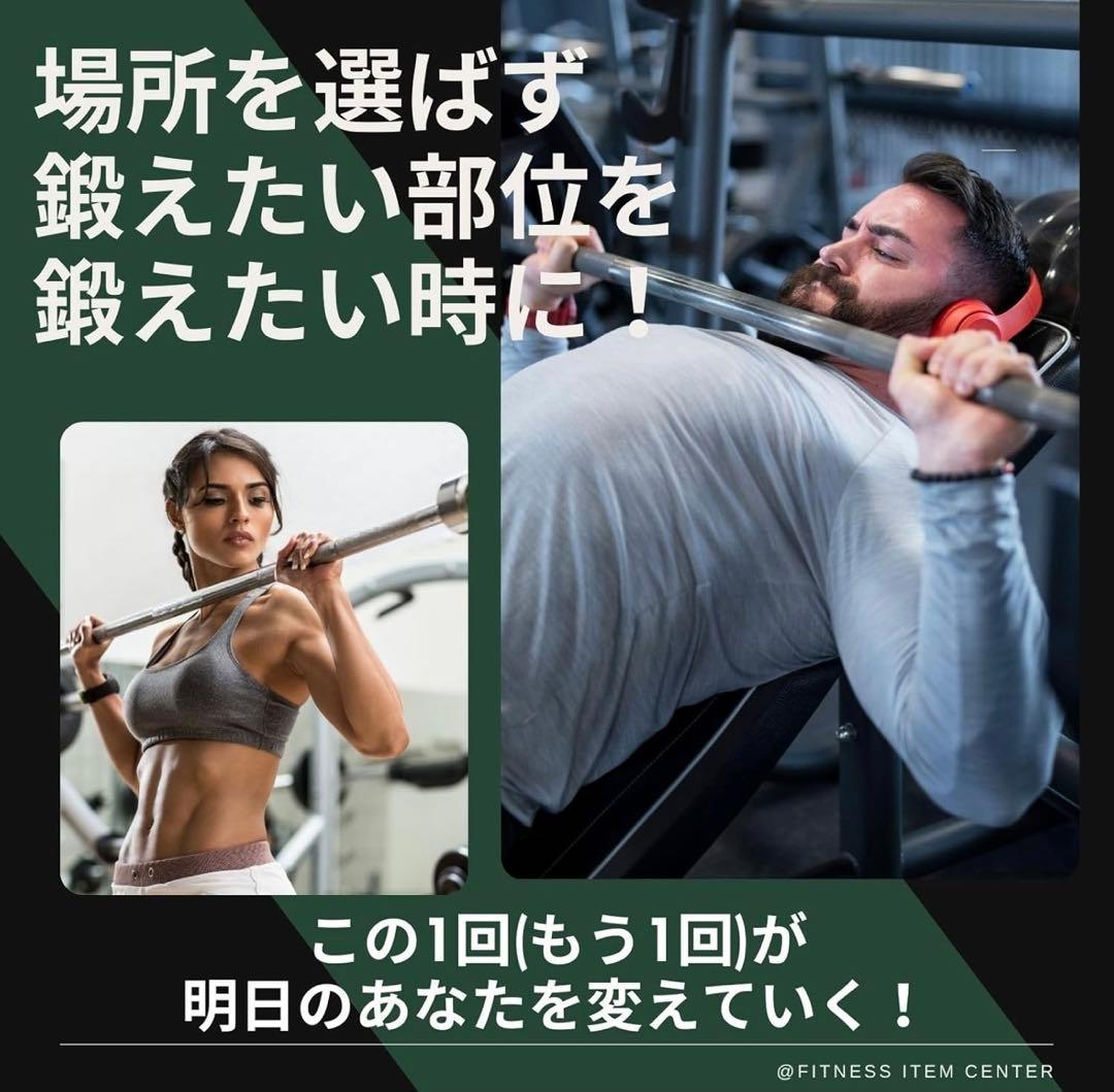 ★期間限定★50mm 180cm バーベル ベンチプレス ホームジム 送料無料