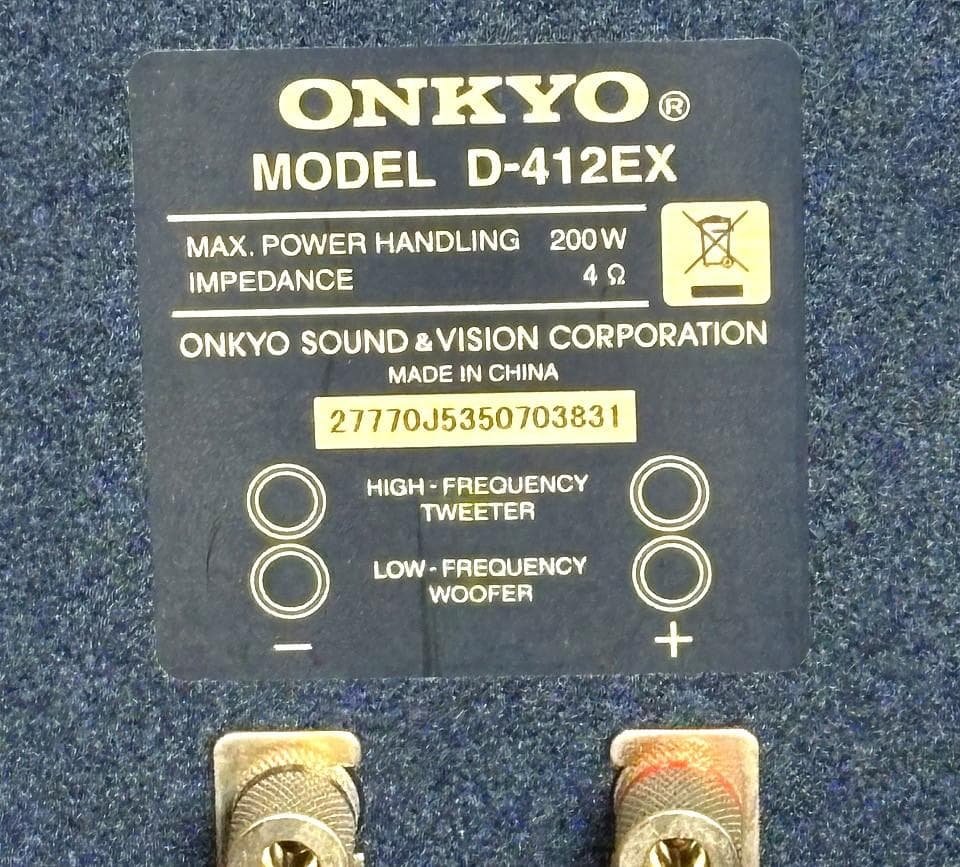 ONKYO D-412EX スピーカー オンキヨー