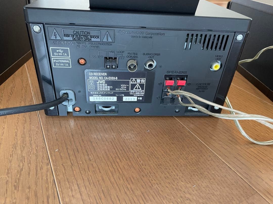 ま*き様 JVCケンウッド　EX-S3-B コンパクトコンポ