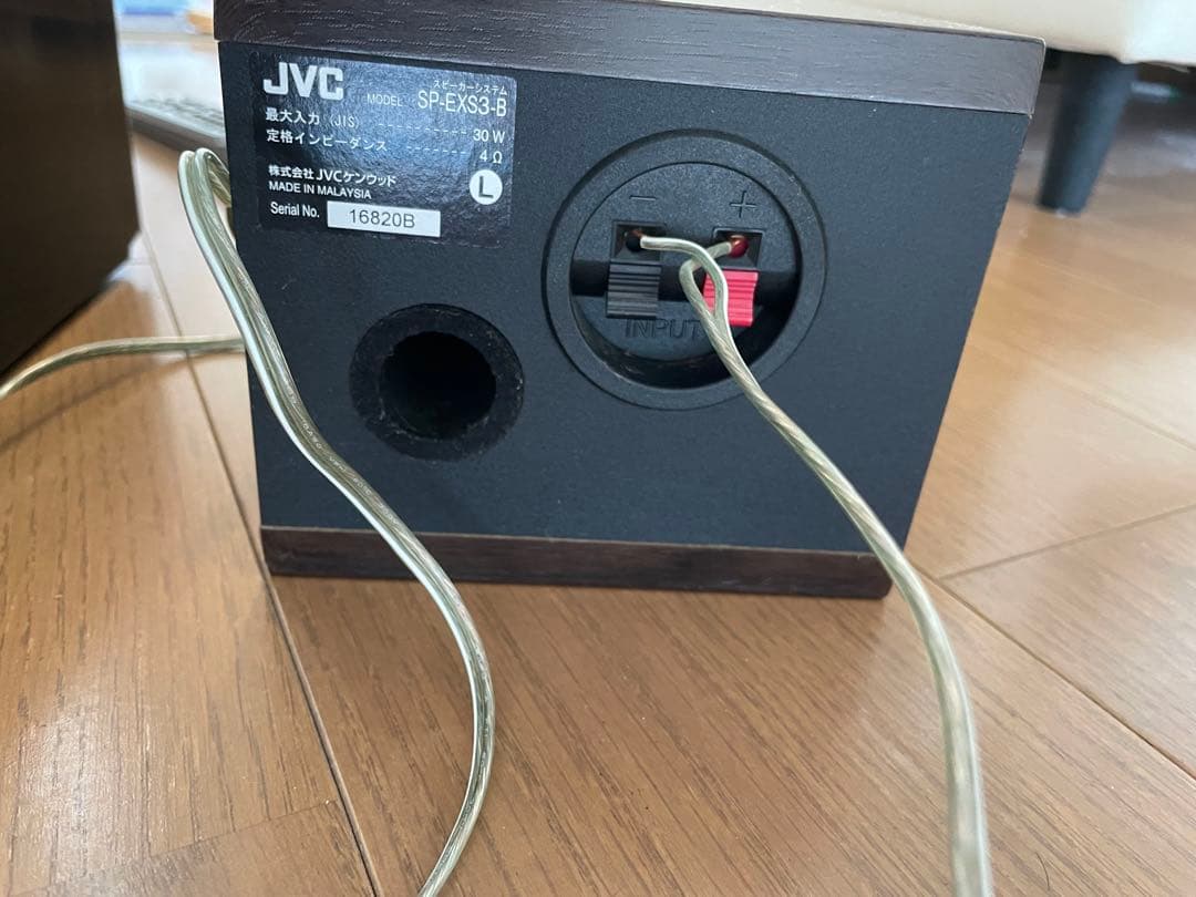 ま*き様 JVCケンウッド　EX-S3-B コンパクトコンポ