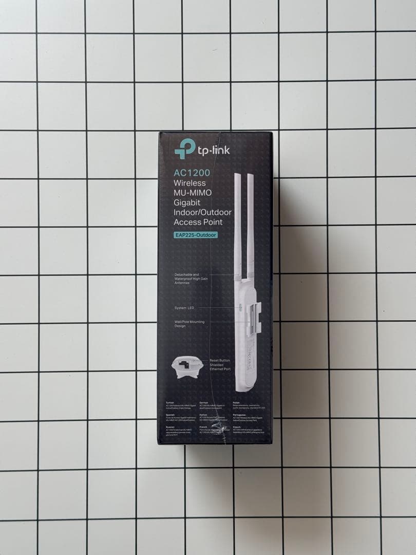 TP-Link AC1200 無線アクセスポイント