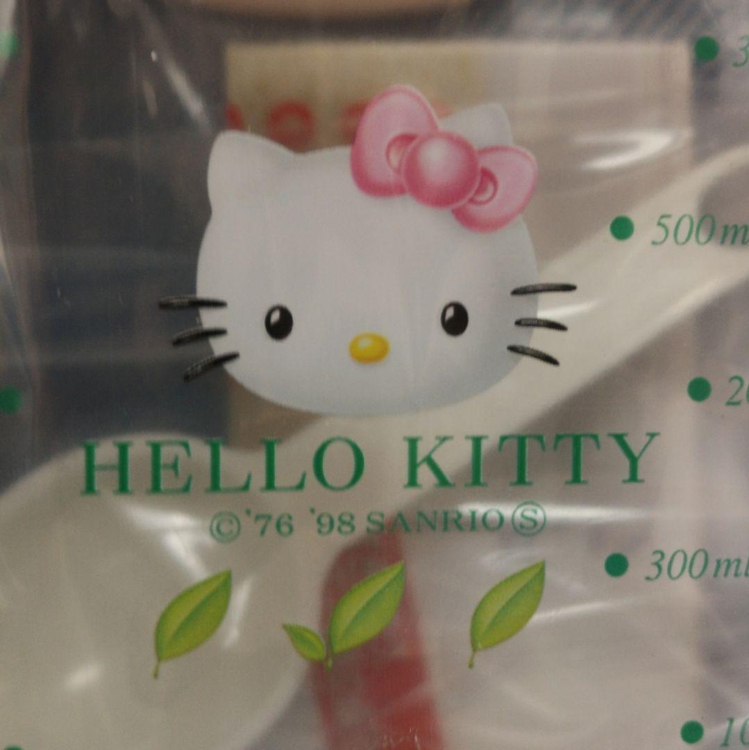 ハローキティ　透明保存容器　6個セット　1998年製　リーフ柄　日本製