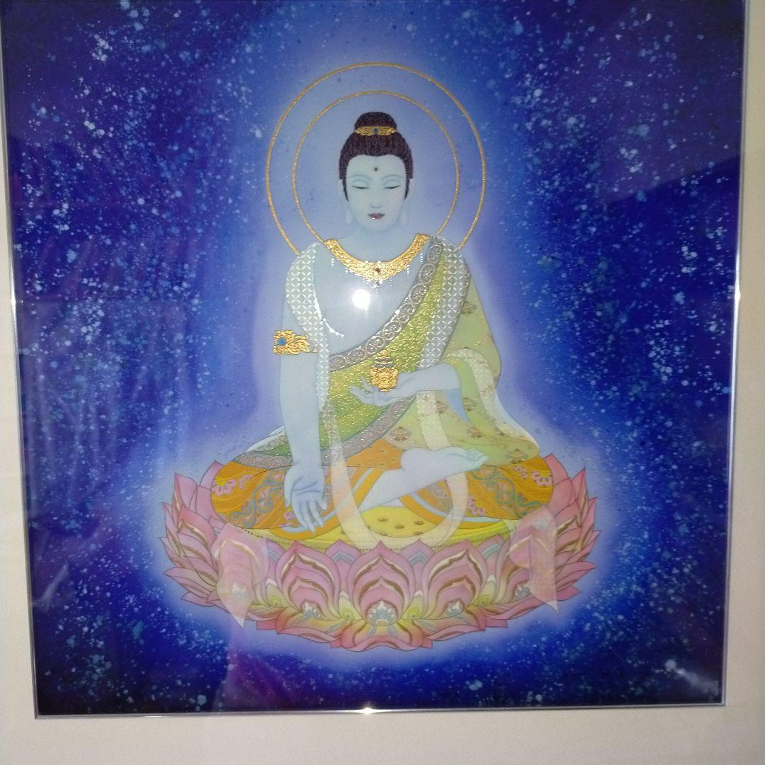 ☆草場一壽　シルクレ　薬師瑠璃光如来☆