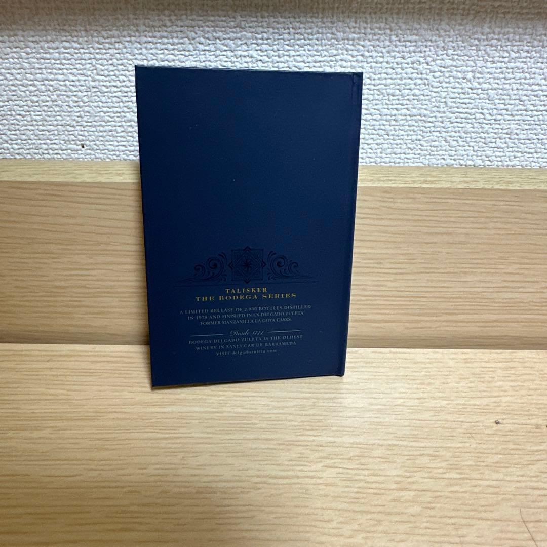 タリスカー41年物　全世界限定2000本‼️ 空瓶 値引きOK