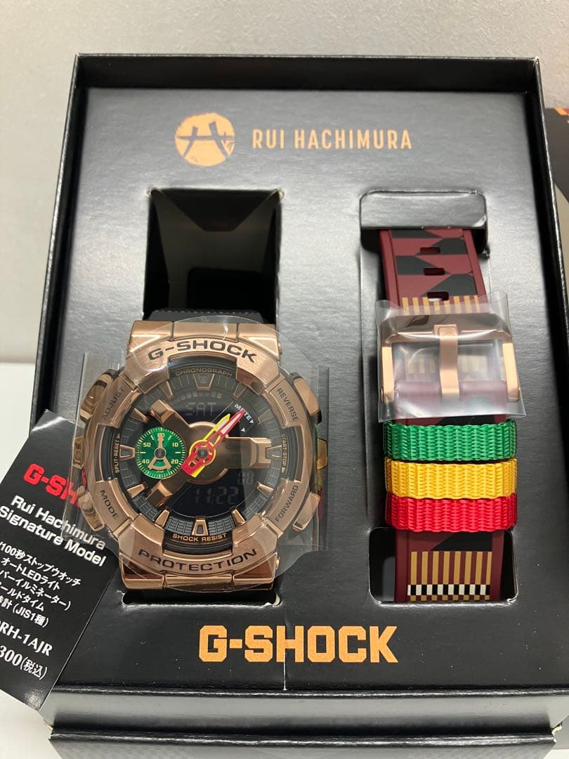 G-SHOCK 八村塁 GM-110RH-1AJR 未使用保管品 【A289】
