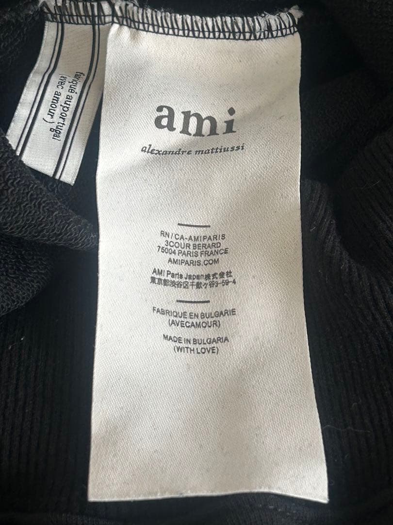 AMI アミパリス スウェット トレーナー XLサイズ ブラック