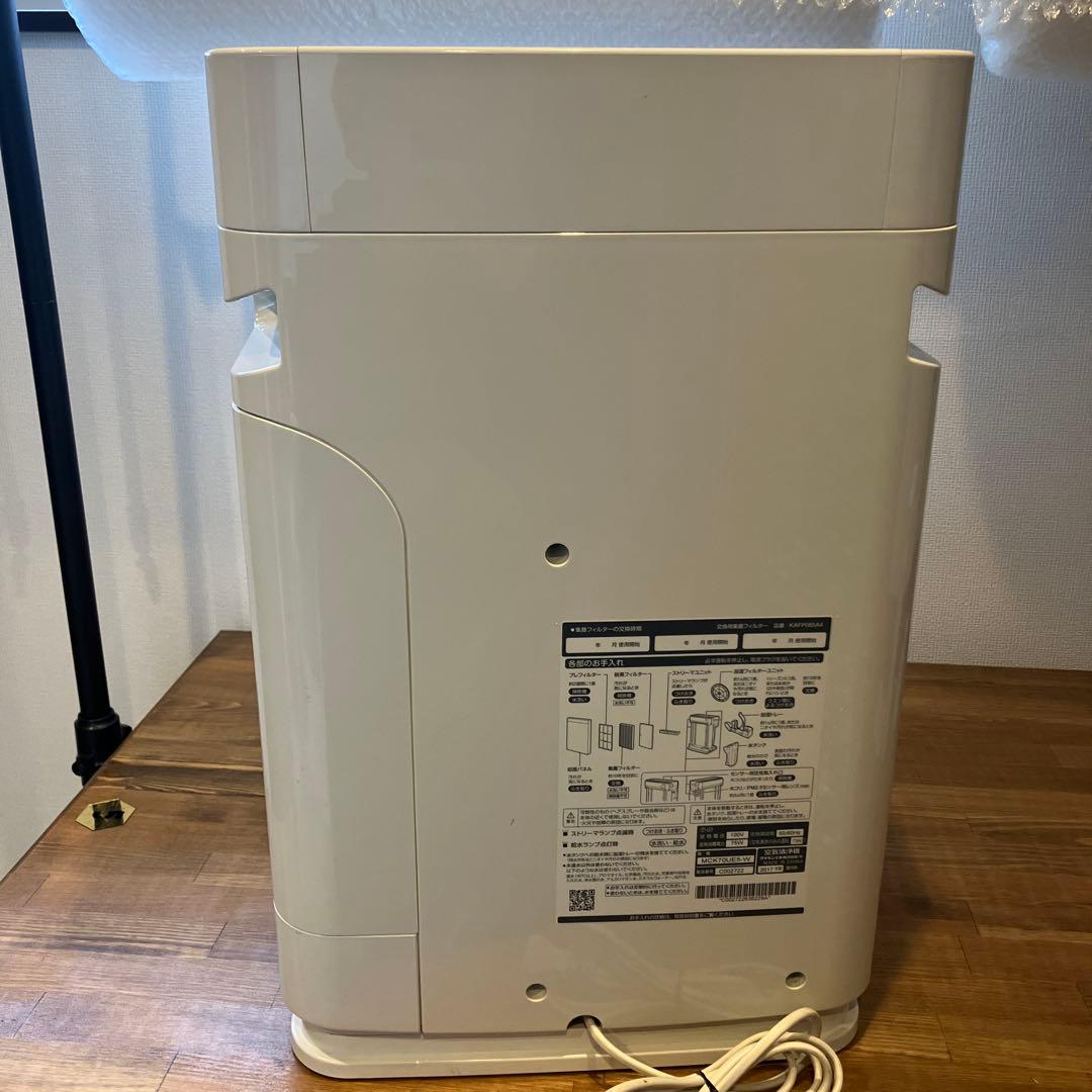 DAIKIN ダイキン工業 加湿器空気清浄機 MCK70UE5-W 2017年製