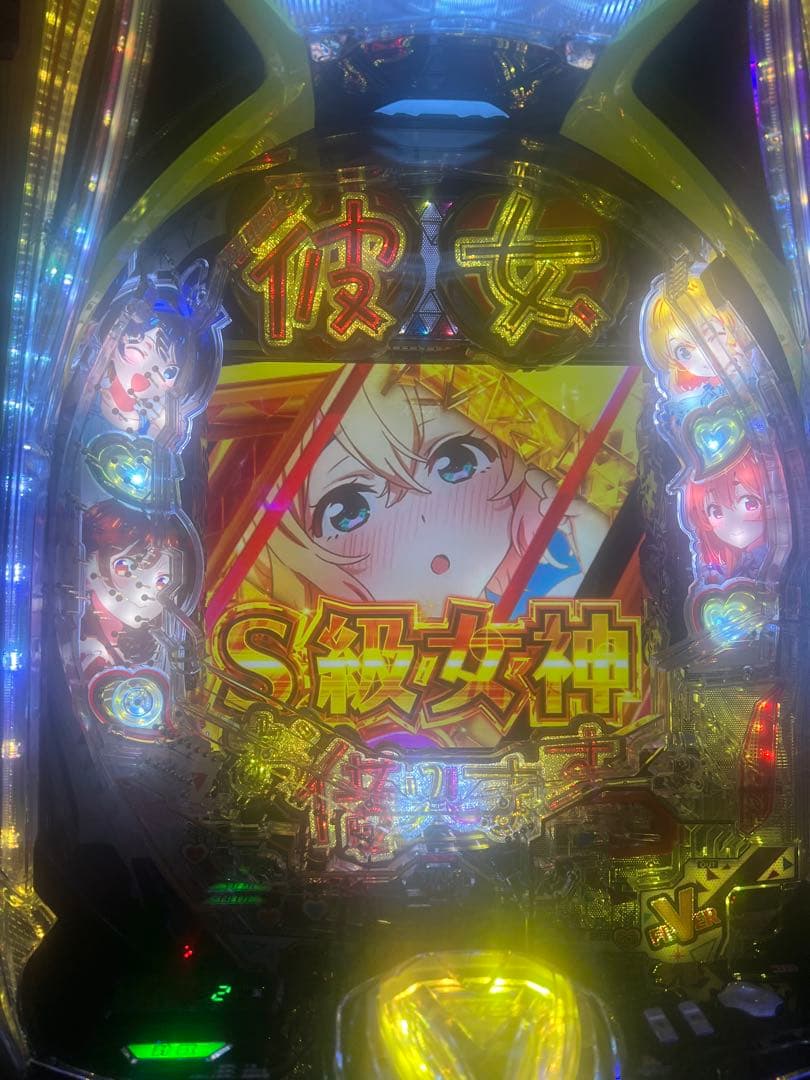 e彼女、お借りしますスマパチ実機/スマパチユニット付き(データカウンター対応)