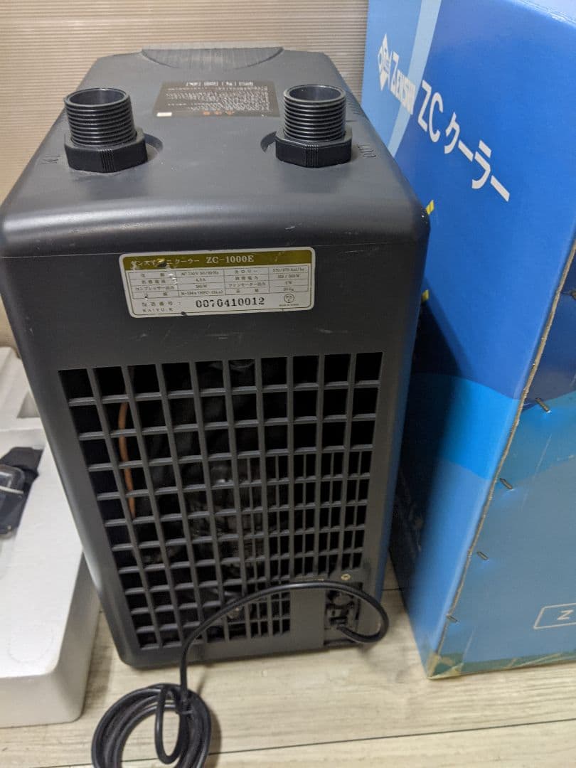 動作保証ゼンスイ ZC-1000E/ 水槽用クーラー 対応水量950L