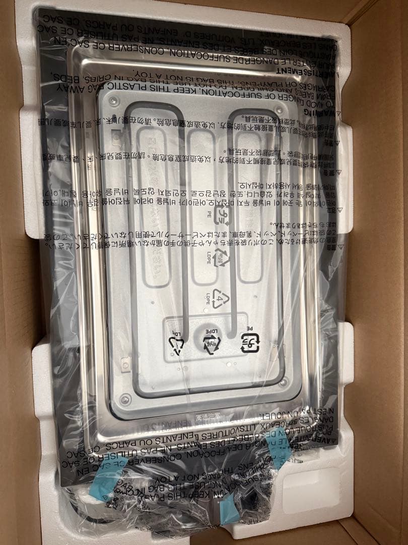 【新品未使用】BALMUDA The Plate Pro K10A-BK