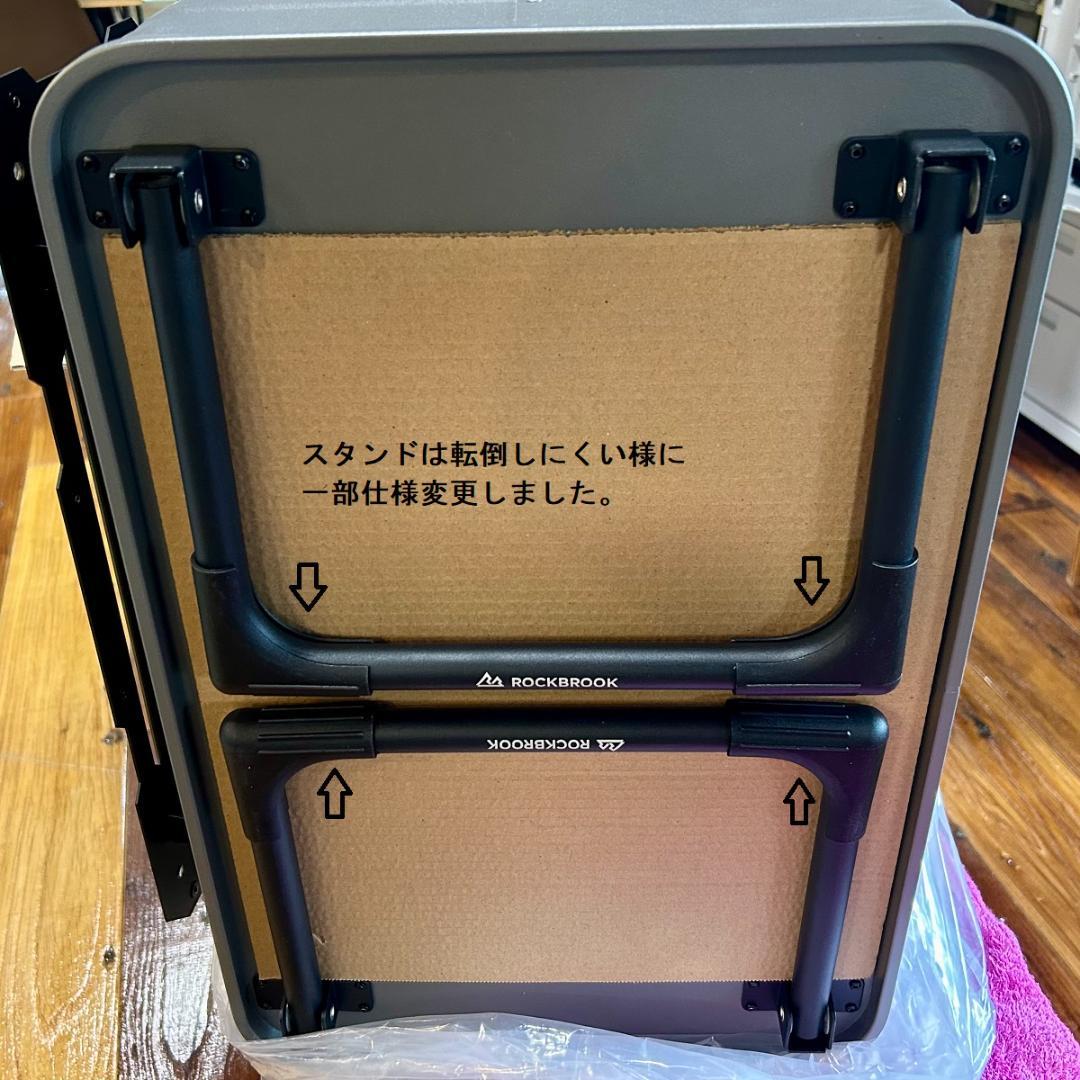 アルミ コンテナ ボックス 50L スタンド付